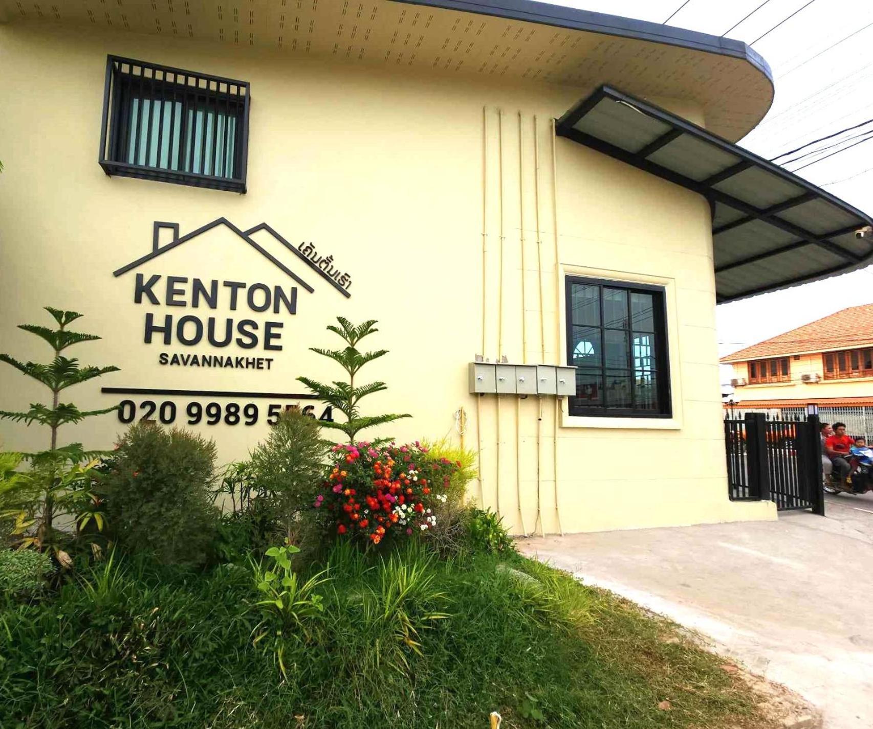 サワンナケートKenton Houseアパートメント エクステリア 写真